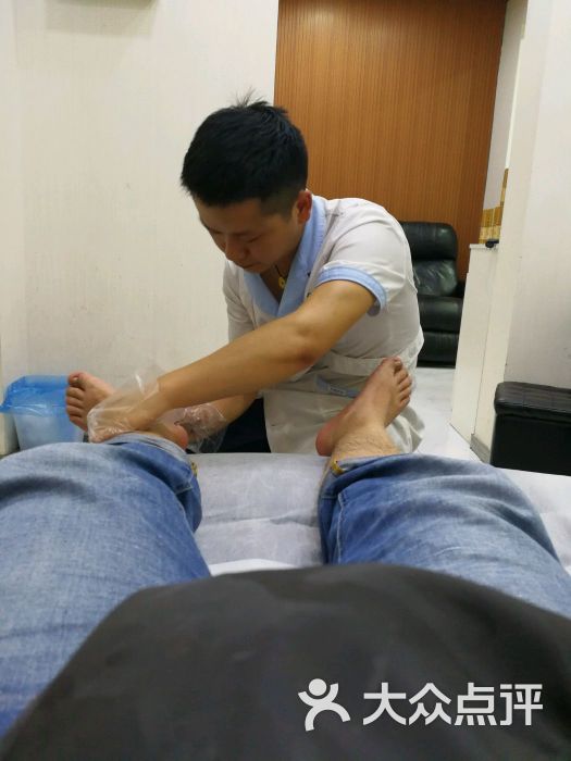 王永健专业修脚馆(徐家汇店)技师图片 - 第13张