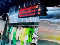 -太原茂业天地购物中心
