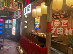 -MIKOMIKO和牛烧肉专门店(南门店)