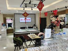 -兰科达眼镜(西固店)
