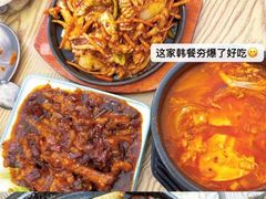 -妈妈手(山大总店)