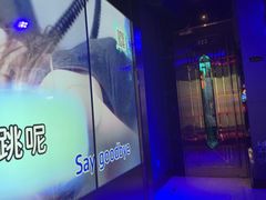 -温莎KTV(国贸店)