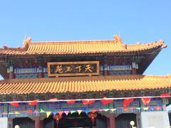 门面-天下玉苑