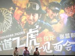 -SFC上影影城(成都科华IMAX店)