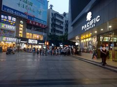 -鲍师傅糕点(春熙路店)