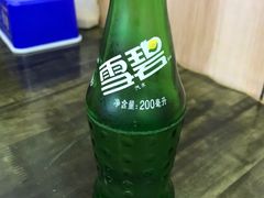 -瓜瓢面(小龙坎店)