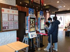 -汉堡王(房山绿地缤纷城店)