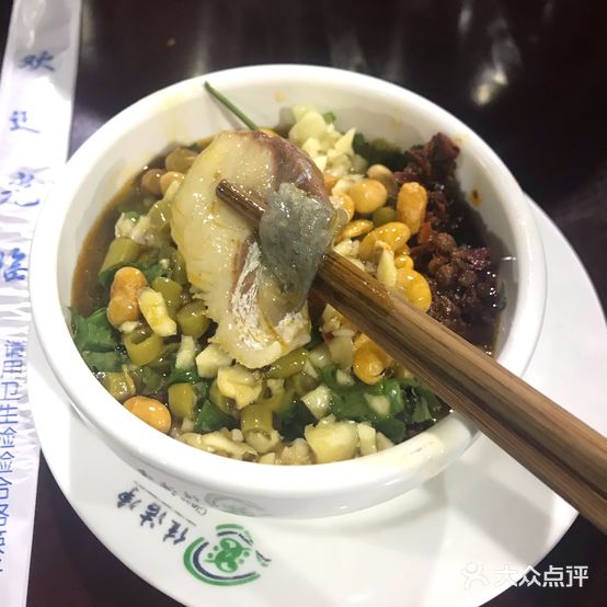 黑龙滩生态藿香冷锅鱼(彭武路店)