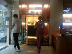 -手功王养生·足疗按摩·SPA·采耳(天府路店)
