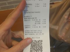 -全家便利店(法华寺街店)