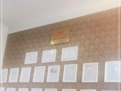 -途虎养车工场店(重庆黄泥磅店)