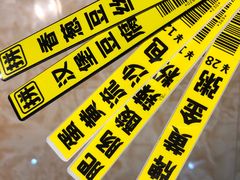 -黄金粥港式·早晚茶(海阳路店)