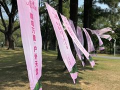 -人民公园(罗湖区)