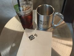 -从启咖啡(五羊邨店)