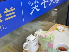 -清真·尖子尖牛肉面(王府井店)