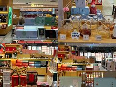 -大商麦凯乐(大连总店)