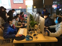 -网鱼电竞·棋牌(五一广场店)