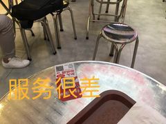 -孖记茶档·热腾茶餐(荔湾领展广场店)