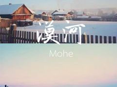 -西湖游船