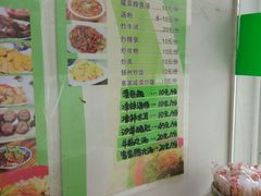 -客家养生油茶(汕尾店)