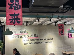 -ZM COFFEE(西安路店)