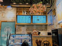 -糯雅芳粥(妙桥店)