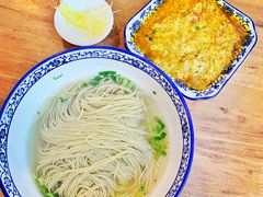 豪华蟹粉-朱洪元苏式面馆(绿宝广场店)
