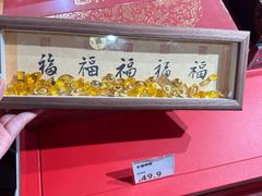 -上海世纪汇广场