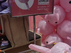 -丽达购物中心(崂山店)
