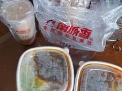 -南城香·饭香串香馄饨香(青年路店)