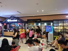 等位区-梨花自助烤肉(天河城店)