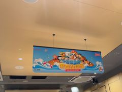 -海底捞火锅(百利广场店)