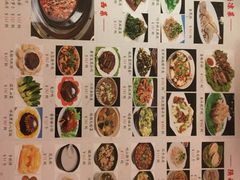 -陕西风味餐厅(陕西省驻京办店)