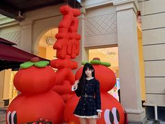 -王府井奥莱临潼小镇(临潼店)