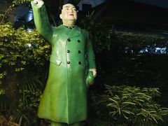 -莓园冰淇淋店