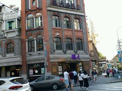 -德大西餐社(云南南路店)