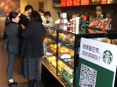 -星巴克臻选(盐城金鹰聚龙湖店)