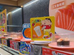 -争鲜回转寿司(朝北大悦城店)