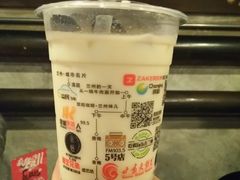 -放哈·甜醅子奶茶创造者(正宁路店)