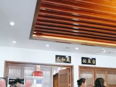 -天和晟烤鸭店(世纪坛店)