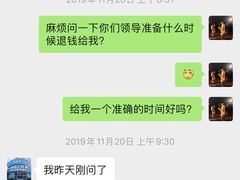 -品凯口腔(丰潭门诊)