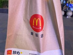 -麦当劳(济泺路店)