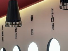 -攸州小镇家湘菜(小米科技园店)