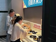 -豪享来牛排(经三店)