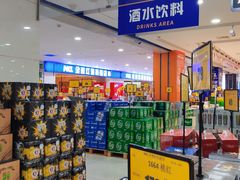 -麦凯乐(尚志大街店)