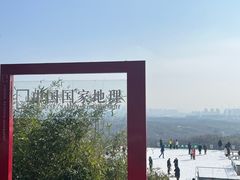 -南京老山国家森林公园