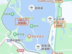 -颐和园