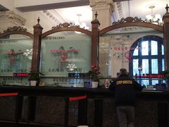 -中国工商银行(杭州羊坝头支行)