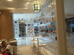 -奈雪的茶(国金中心店)