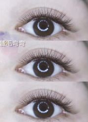 -慕拉美甲美睫皮肤管理
